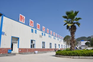 黔西南日報社數字報刊平臺 媒體融合的嶄新探索