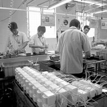 經(jīng)濟(jì)日報多媒體數(shù)字報刊 轉(zhuǎn)型中的新聞傳播新范式